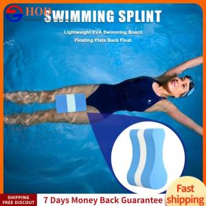 【Outdoor】 3-Layer Pull Buoy Figure-Eight Shaped Leg Float Swimming Training Aid Swimming Float Kickboard for Beginners