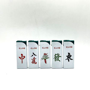 麻将打火机 – 铁壳斜喷防风充气 Mahjong Lighter – Angled Jet Flame Refillable