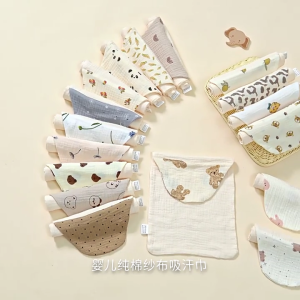 4 lớp bé khăn lau mồ hôi vải lau vệ sinh trẻ sơ sinh bé khăn bông ướt Pad mồ hôi hấp thụ cung cấp cho bé