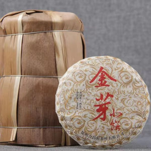 金芽小饼普洱茶熟茶 2009年宫廷原料普洱茶熟茶100克小饼 云南普洱茶叶 宫廷普洱熟茶