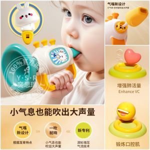 Baby horn childrens toy horn baby blowing mini music harmonica baby whistling instrument whistle blowing