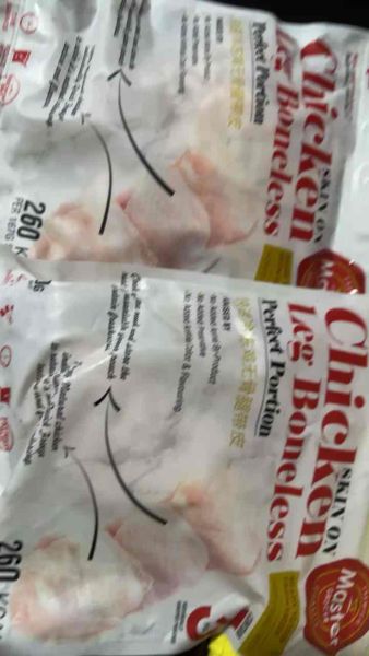 Buyer review video 2