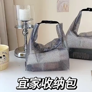 Portable Waterproof Toiletry Bag EVA Mesh Travel Organizer Beg Mandi Besar Untuk Gym Renang Travel Quick Dry Storage