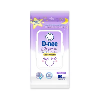 D-NEE ดีนี่ เบบี้ไวพ์ ทิชชู่เปียก รวม4สูตร (รุ่นแพคเดี่ยว) จำนวน 80 แผ่น