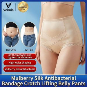 Womens  High Waist Panty / Tummy Control Shaper / Soft Safe Eco-friendly / Summer Daily Postpartum Moms