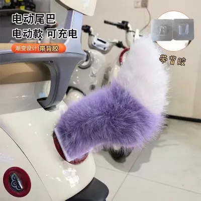 Runvictor Electric Car Tail Voice Control Fox Plush Decoration Motorcycle Movable Tail Detachable Velcro Ekor Mobil
