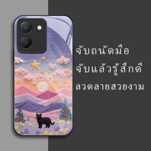 สำหรับ Vivo Y36 4G/ Vivo Y27s เคสศัพท์กันตก ลายท้องฟ้า ภูเขา แมว บุคลิกภาพทันสมัย