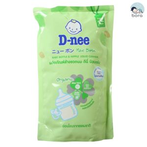 Nước rửa bình sữa Dnee Organic Thái Lan cho bé túi 550ml/ chai 600ml - TLAU Official Store
