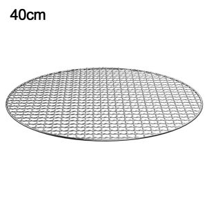 SPARAK Iron Grill Racks Nonstick Round Barbecue Net  Reusable Grill Net