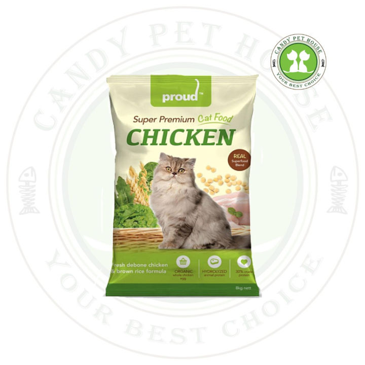 Proud Super Premium Cat Food Chicken 8kg Lazada