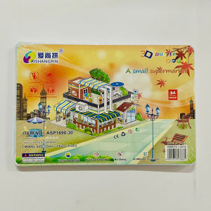 GTB Puzzle 3D DIY Foam mainan edukasi anak / 3D edukasi puzzle anak / Paper Foam T023