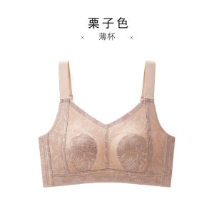 Maniyun 0.2cm Super Thin Full Cover Bra Summer Comfort Breathable Non-wired Bra Adjustable Lingerie 原装高质量