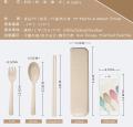 ** Use OPP packaging **  Portable Wheat Cutlery Set Travel Spoon Fork Chopstick Box. 
