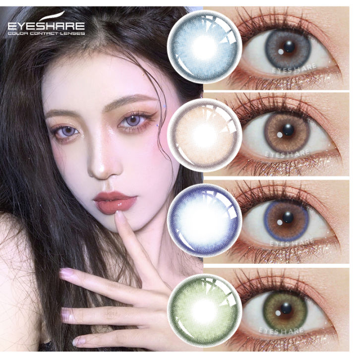 [Meitong] eyeshare throws 2 short-sighted contact lenses of different sizes and diameters. Student flagship store authentic qb2a