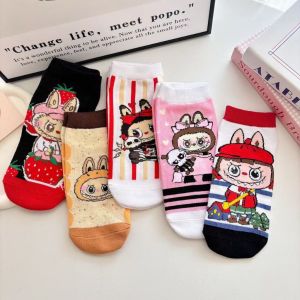 5Pairs/Set Kids Socks 3-6 Yrs Old Baby Socks Lab u bu Cute Cartoon Boy Girl Socks Cotton Sock