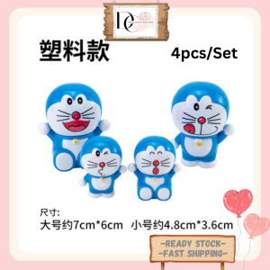 Doraemon Topper Kek Hiasan Kek / Doraemon Cake Decoration Cake Topper / 哆啦A梦 小叮噹蛋糕装饰