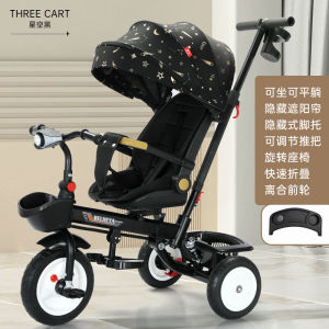 Kids Tricycles For Boys Girls Kids Tricycles Tricycle For Kids Toddler Bicycle Reclinable Foldable 儿童三轮车