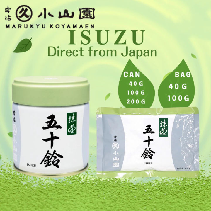 Marukyu%20Koyamaen%20Uji%20Matcha%20ISUZU%20(Can%20&%20Bag)%2040g/100g%20-%20Image%202