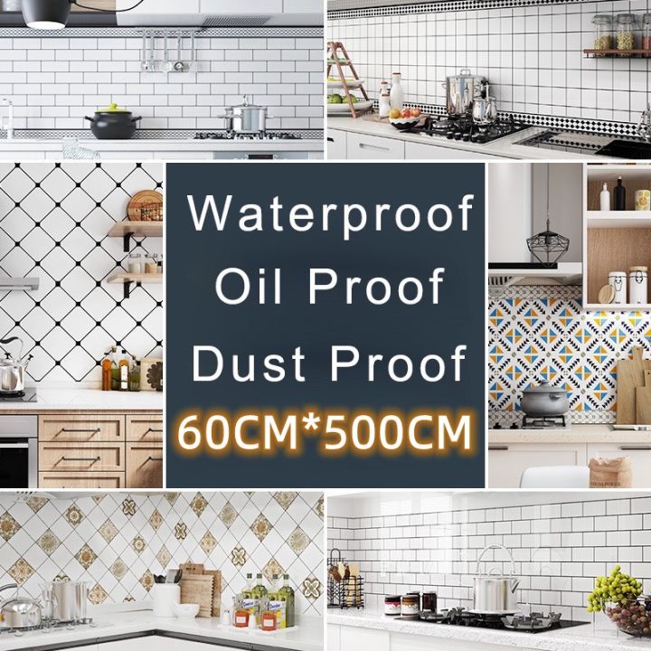 60x500cm Self-adhesive Oil-proof Wallpaper Kitchen Cabinet Wall Sticker ...
