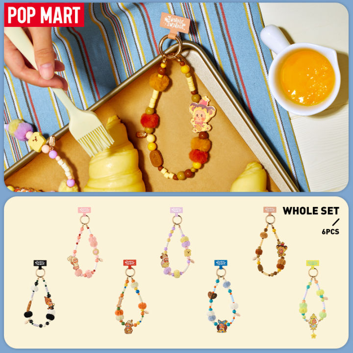 POP MART Twinkle Twinkle Savor the Moment Series-Phone Charm Blind