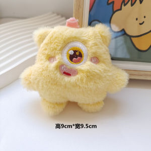 พวงกุญแจตุ๊กตามอนสเตอร์ตัวเล็กตาเดียวจี้กระเป๋าเอนกประสงค์น่ารักสามตาเครื่องประดับตุ๊กตา