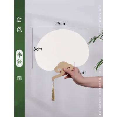 高品半生熟宣纸漆扇团扇Lacquer fan Calligraphy