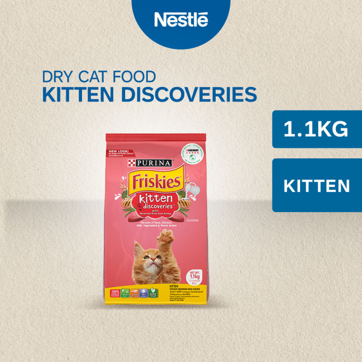 PURINA FRISKIES Kitten Discoveries Best Kitten Dry Food - Dry Food for
