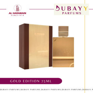 Amber Oud Gold Edition by Al Haramain EDP 75ml