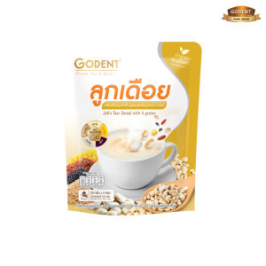Godent โกเด้นท์ เครื่องดื่มลูกเดือยผสมธัญญาหาร 5 ชนิด 125 กรัม (25 กรัม X 5 ซอง)