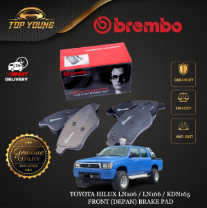 BREMBO TOYOTA HILUX LN106 / LN166 / KDN165 FRONT BRAKE PAD 100% ORIGINAL