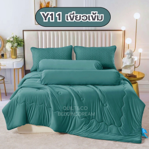 ชุดผ้าปูที่นอนไหมน้ำแข็งครบเซ็ต QUILT&CO BEDDINGDREAM มีทุกขนาด 3.556ฟุต