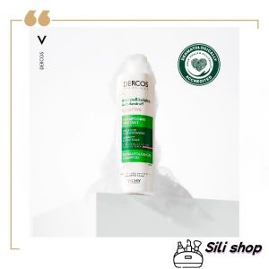 Vichy Dercos Shampoo Sensitive Dandruff Anticaspa 200ml – แชมพูช่วยไขปัญหาเหงือกอักเสบ&รอยขี้ผม! จากแบรนด์ทางการแพทย์ฝรั่งเศส