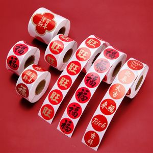WENQI บรรจุภัณฑ์ของขวัญ สติกเกอร์ปีใหม่ม้วนซีล DIY 1นิ้ว/2.5ซม. ขอให้โชคดี สติกเกอร์อวยพรรูปกังฟูของจีน สไตล์จีนจีน เทศกาลฤดูใบไม้ผลิ สติกเกอร์ปิดผนึกตกแต่ง ของตกแต่งวันหยุด