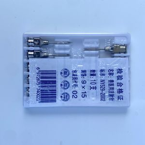 Mũi Tiêm Thú Y Hàng Vương Miệng Mũi Tiêm Gia Súc Nhiều Cỡ