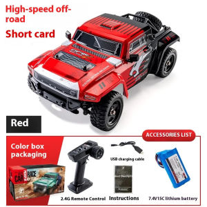 JDD[Available now][Fast delivery]HX CONCEPT 1/12 SY1202 RTR 2.4G rc car High-Speed Off-Road Truck Vehicles LED Light Vehicle Models Toys Short card model