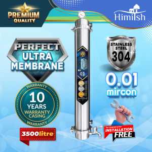 Perfect Steel PU3 Ultrafiltration UF Membrane Outdoor Water Filter Penapis Air Luaran