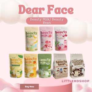 Dear Face Beauty Milk/Beauty Bean / Beauty Drinks