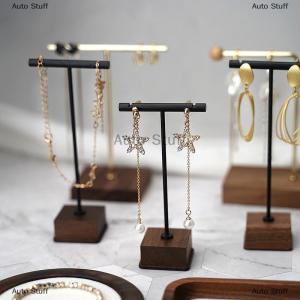 [COD] Auto Stuff แท่นโชว์เครื่องประดับต่างหูสร้อยคอเครื่องประดับไม้ทองแดงอุปกรณ์ประกอบฉากการแสดงเครื่องประดับบูธถ่ายภาพ