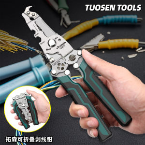 Kìm Tuốt Dây Điện Đa Năng 12 Trong 1 Chất Liệu Thép Gió HSS Có Thể Gấp Gọn Bỏ Túi
