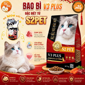 thức ăn hạt full topping thịt sấy chuyên về urinary tiết niệu (dòng V3) bao 1kg của S2PET dành cho mèo - T3 PETS SHOP