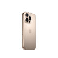 Apple iPhone 16 Pro. 
