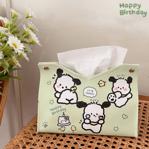 Leather tissue box living room paper box multifunctional storage box car tissue box