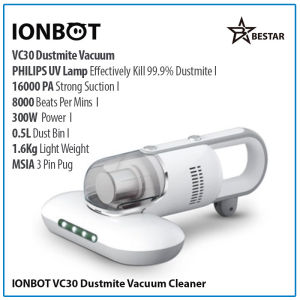 BESTAR IONBOT VC30 UV Anti Dustmite Handheld Vacuum Cleaner PHILIP UV Lamp