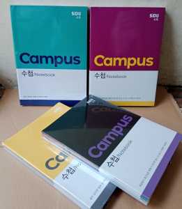 (1 pak isi 5 pcs buku) Buku tulis sidu campus 42 lembar ukuran BOXY