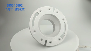 ชุดฝาชักโครกทำจากพลาสติกสำหรับ300 310 320 385345892อุปกรณ์สำหรับใช้ในห้องน้ำ