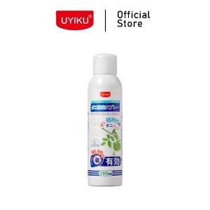 UYIKU Green pepper and wormwood mite spray 292