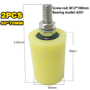 2pcs Steel Flat Nylon Roller Sliding Gate Top Guide Roller with Ball Bearings 50*70/50*100mm