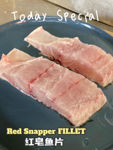 RED SNAPPER FILLET 3-4pcs 500G+- PENANG AREA "ang zho"