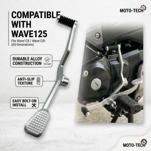 NUI brake pedal wave125 alloy