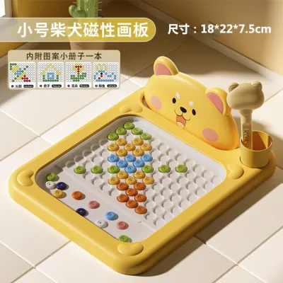 Magnetic Drawing Board Educational Letters & Words Learning Toy Doodle Board with Pen & Learning Cards Parent-Child Interactive Game for Boys & Girls